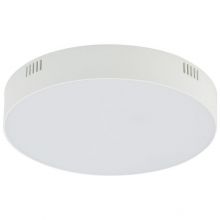 Lid_round plafon led 35W 4000K biały